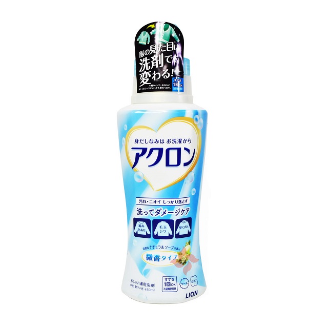 日本LION 獅王 Acron | 防毛球 防變形 | 洗衣液450ml | 藍瓶微香