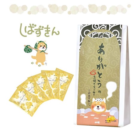 日本HONYARADOH | 温泉入浴劑 5包 | 绿色袋 | 柚子味 Bath Powder