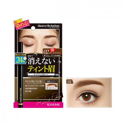 日本Kissme | 液体眉笔液 0.4ml | B02 深褐色 | Liquid Eyebrow Dark Brown