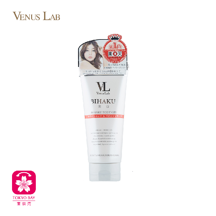 Venus Lab | VL瘦腿美白瘦身啫喱 | 200ml
