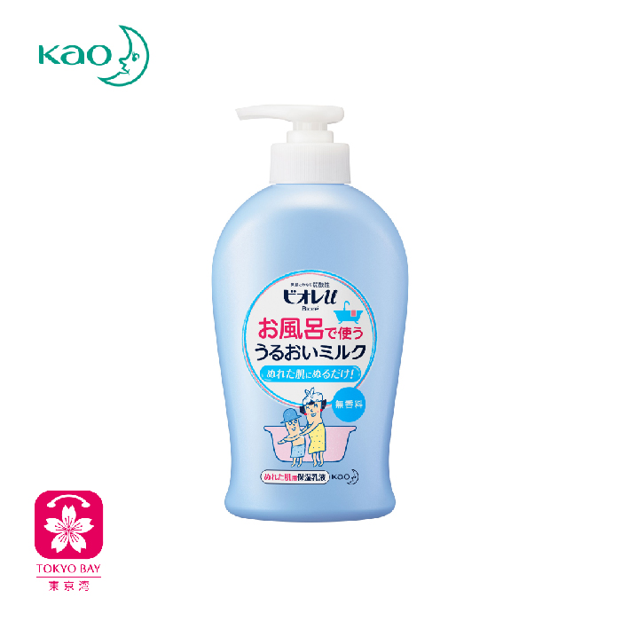 Biore碧柔 | 风吕用 | 保湿身体乳液 | 2款可选 | 300ml