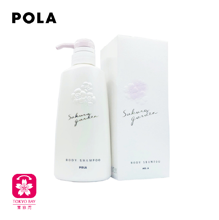 POLA | 小野 | 樱花萃取精华 | 沐浴液 | 500ml