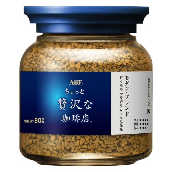 日本制 | AGF | 马克西姆 | 现代 | 速溶现磨咖啡粉 | 80g | MAXIM COFFEE