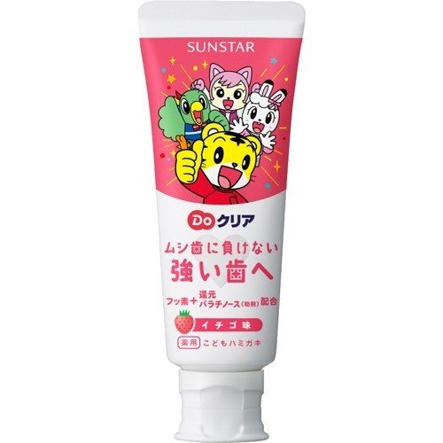 日本SUNSTAR | 巧虎可吞咽兒童牙膏 | 草莓 味 | 70gToothpaste for children