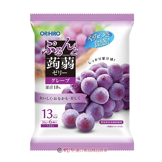 日本ORIHIRO | 蒟蒻果冻 | 紫葡萄口味 | 130g | Orihiro-Konjac Jelly (Grape)