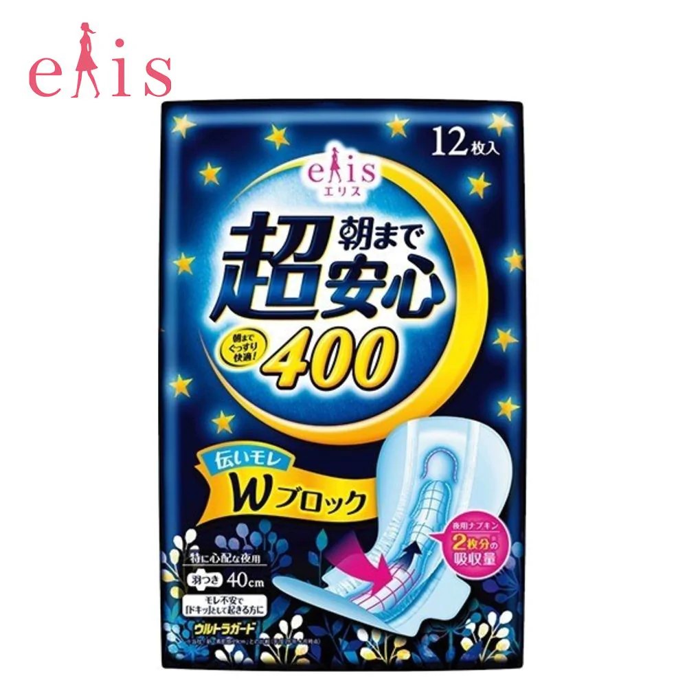 日本大王Elis | 超安心绵柔夜用大吸量卫生巾 | 40cm | 12片/包 Elis Night Sanitary Napkin 40cm