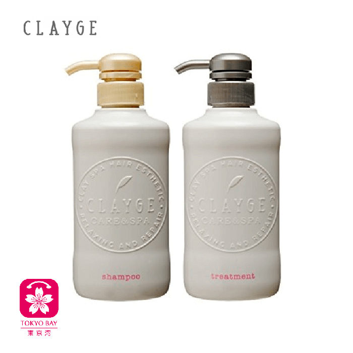 CLAYGE | D系列修护滋养洗发护发水 | 500ml