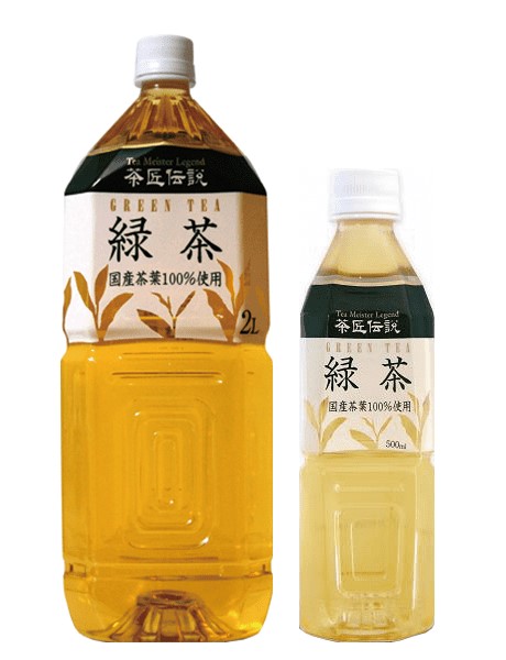 日本Haruna | 茶香坊茶匠伝説专制绿茶 | 500ml | Green Tea