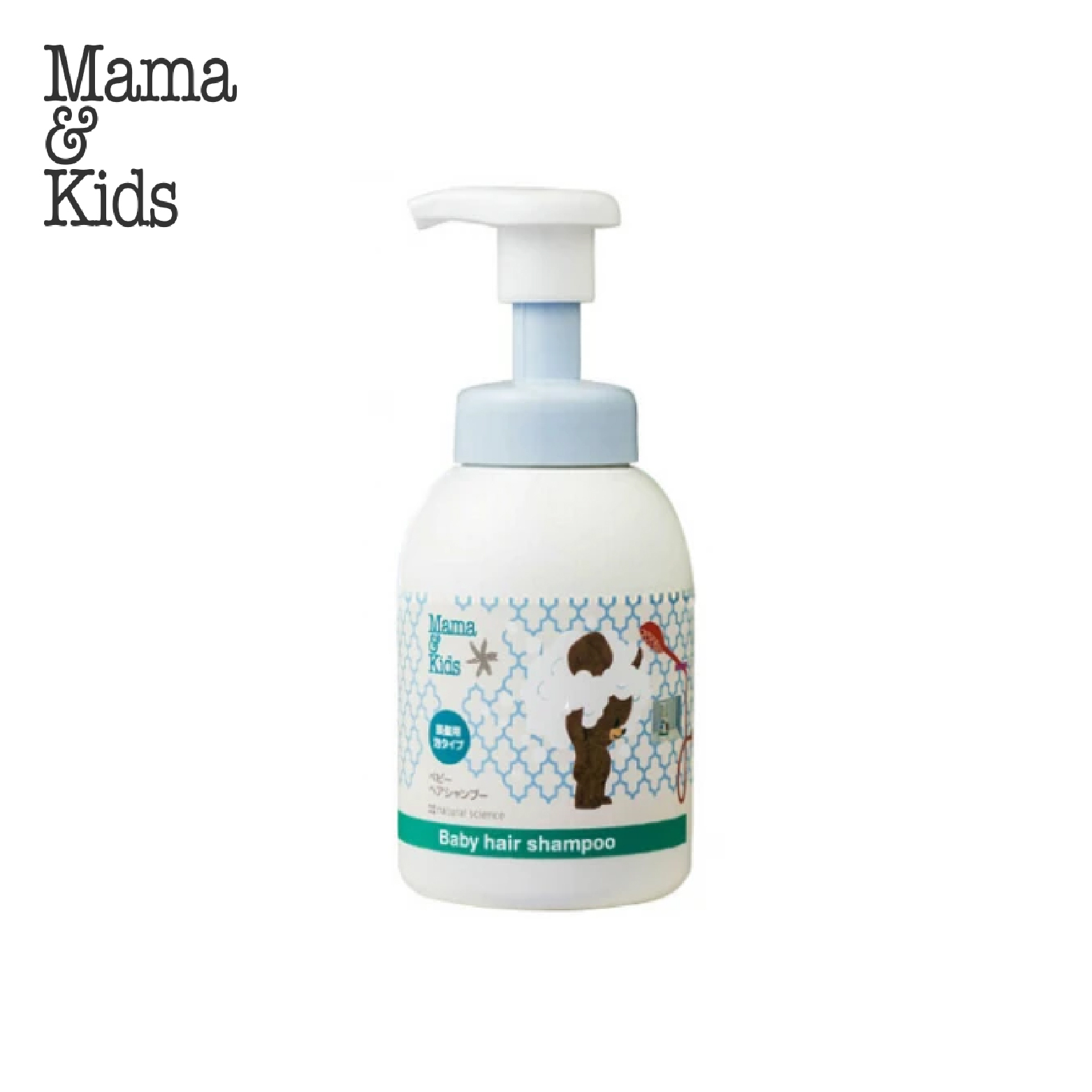 MaMa&Kids | 婴儿洗发液 | 小熊维尼限量版 | 370ml