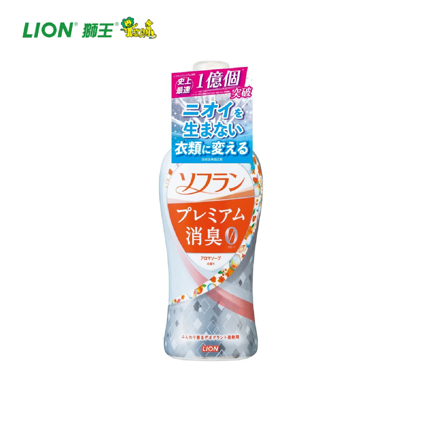 LION狮王 | 柔顺剂 | 百花皂香 | 550ml