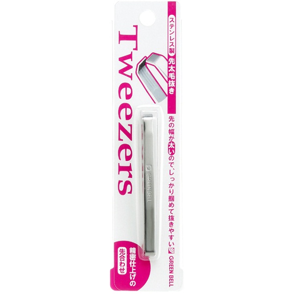 日本GREEN BELL | 不銹鋼平式 | 宽口 | 修眉镊子 | PSG-011 | Shaped Tweezers