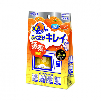 日本UYEKI牌 | 微波炉专用清洁湿巾 | 杀菌去顽渍 | 5 回装 | UYEKI