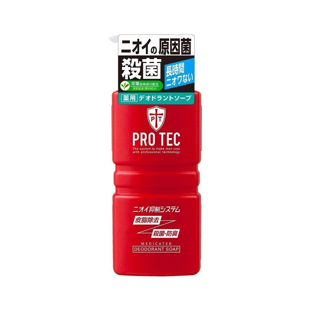 日本LION清香淨味沐浴乳 | 420ml | Lion Body Wash