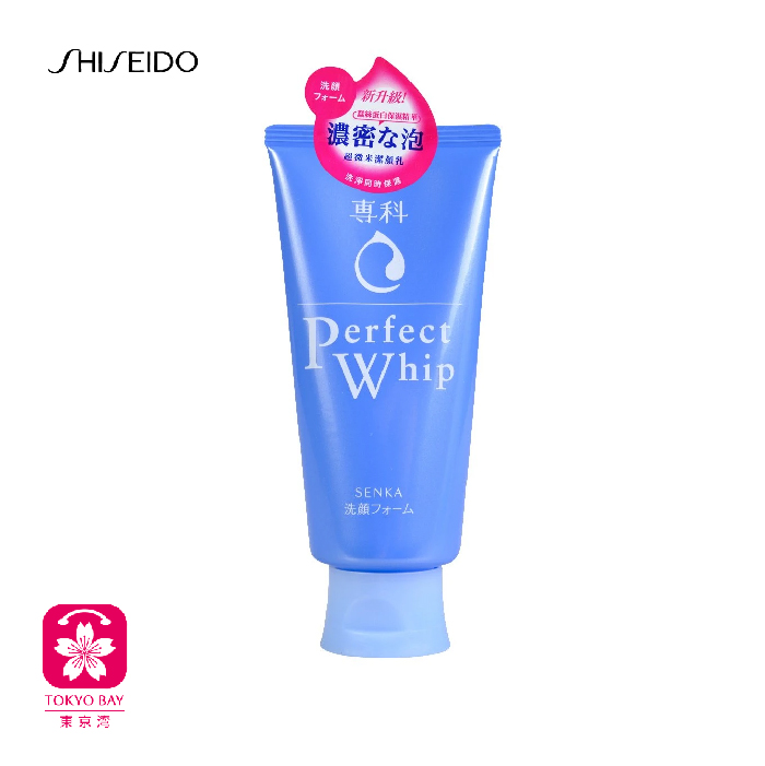 Shiseido资生堂 | 专科浓密泡沫洗面奶 | 120g 