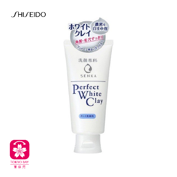 Shiseido资生堂 | 专科微米清毛孔穴洗面奶 | 120g