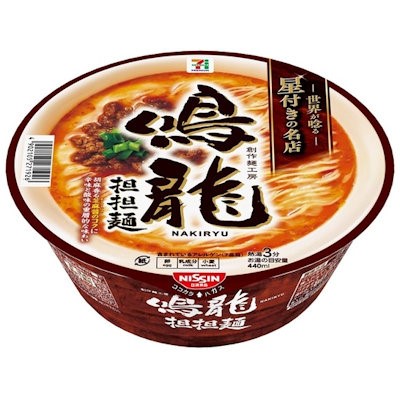 日本日清 米其林 1 星 | 鸣龙顶级拉面经典 |149g| Nissin Food Michelin Star ramen