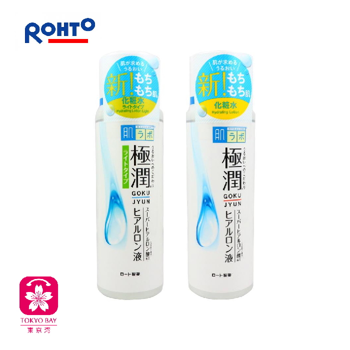 Rohto乐敦 | 极润玻尿酸保湿化妆水 | 170ml 