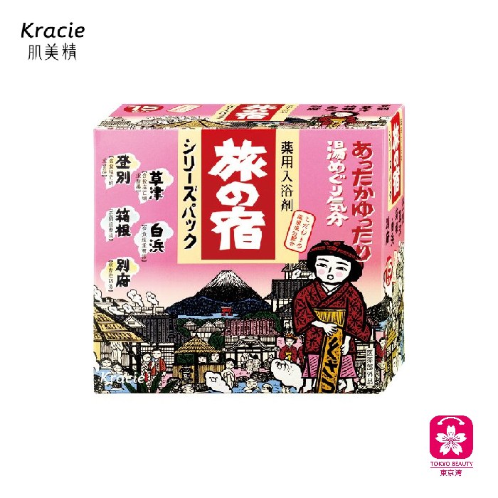 Kracie | 旅の宿 草津温泉名胜浴包 | 15包/盒
