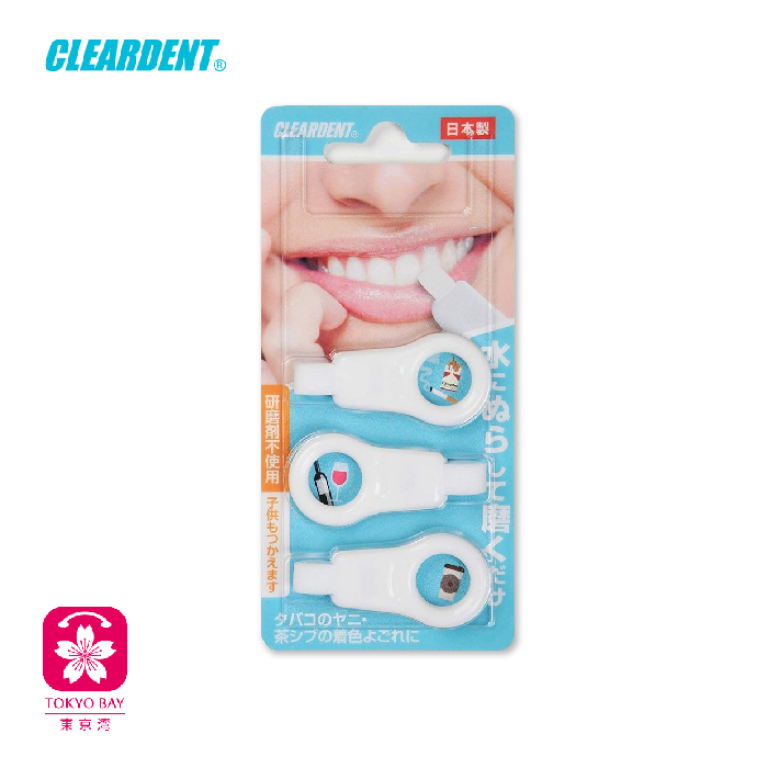Cleardent | 美白牙齿海绵刷 | 三枚/入