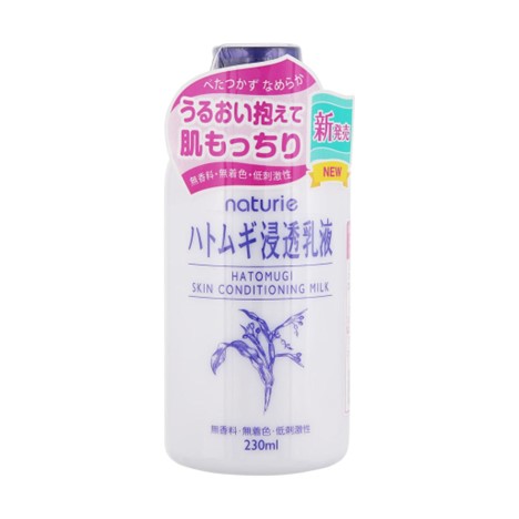 日本NATURIEI | 娥佩兰 薏仁乳液 | 经典 | 230ml | Body Milk