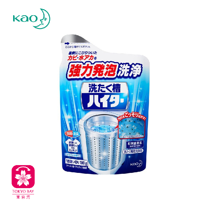 KAO花王 | 洗衣机槽酵素清洁粉 | 180g