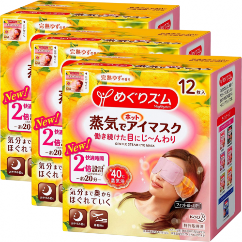KAO花王 | 蒸气眼罩 | 12个装 | 柚子香味 | Megurism steam Hot eye mask yuzu