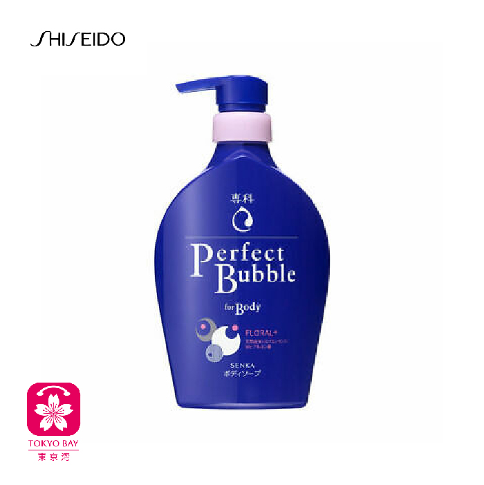 Shiseido资生堂 | 专科完美泡沫沐浴液 | 3款可选 | 500g