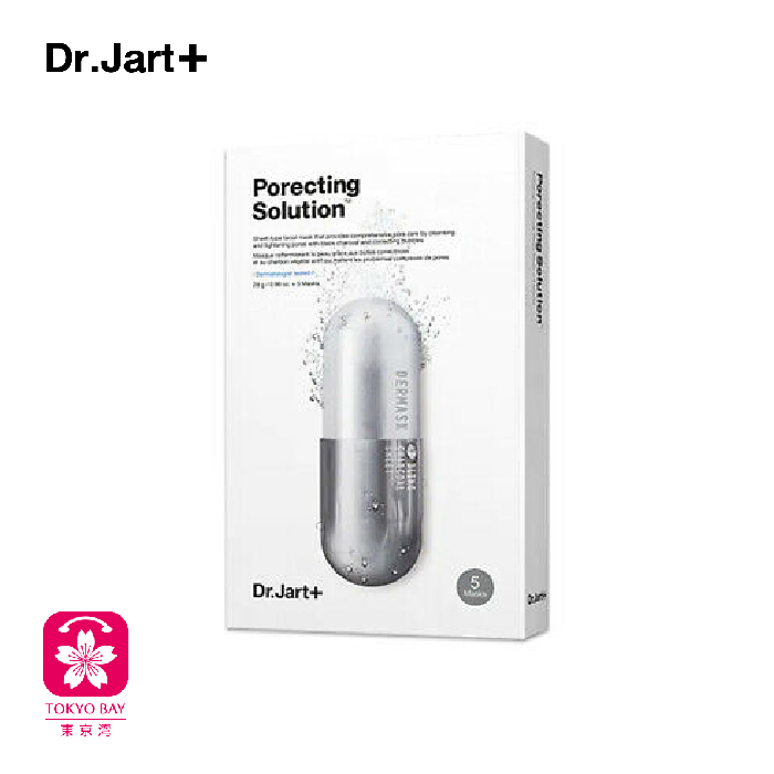 Dr.Jart蒂佳婷 | 灰药丸竹炭泡泡毛孔洁淨面膜 | 5片/盒