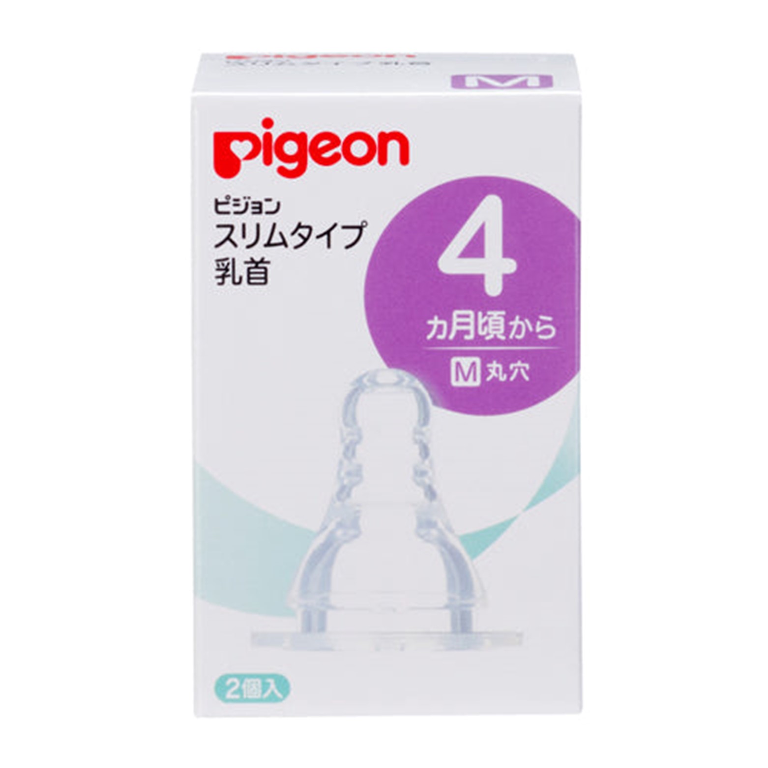 Pigeon贝亲 | 长型 奶嘴 4个月~M | 2个装