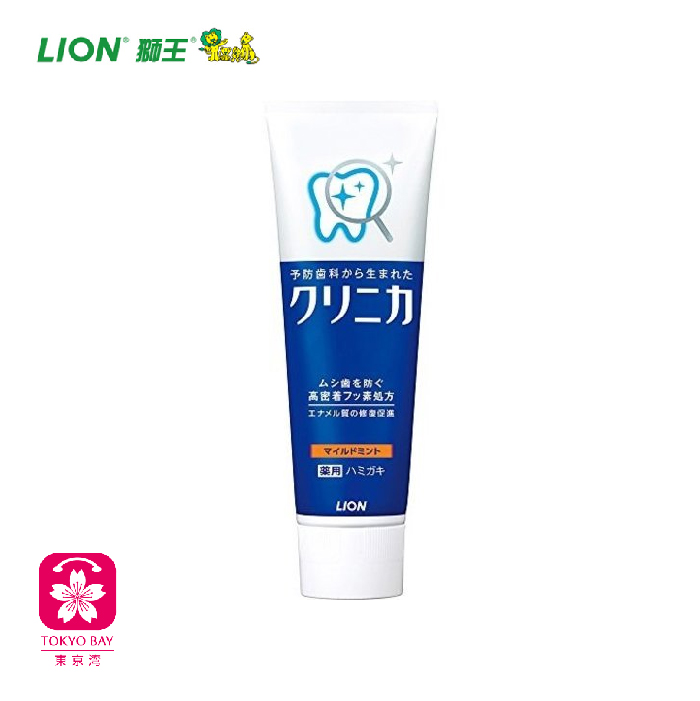 LION狮王 | 清洁防蛀健齿牙膏 | 130g