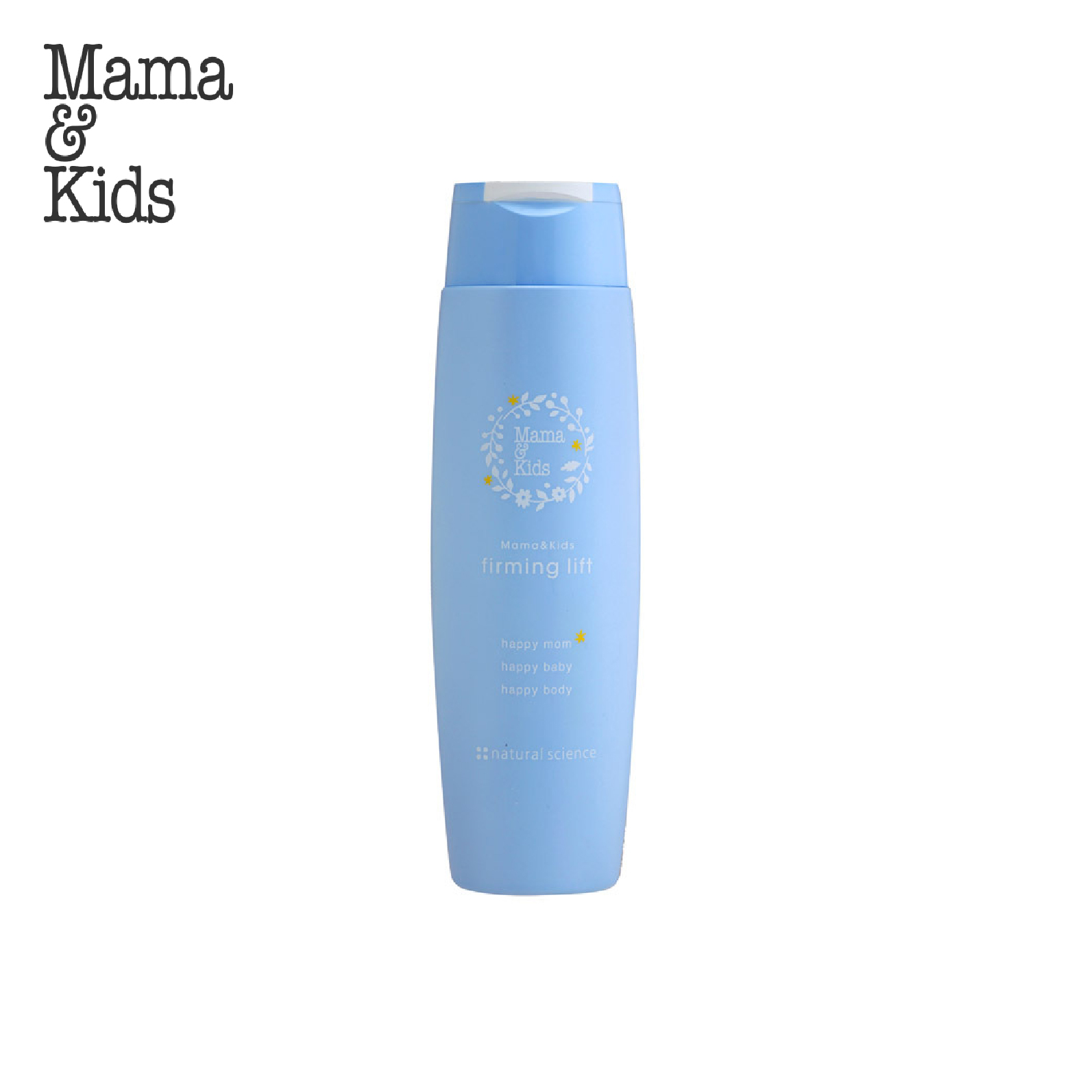 Mama&Kids | 顶级妈妈产后 | 身体紧緻提拉乳霜 | 200ml | 