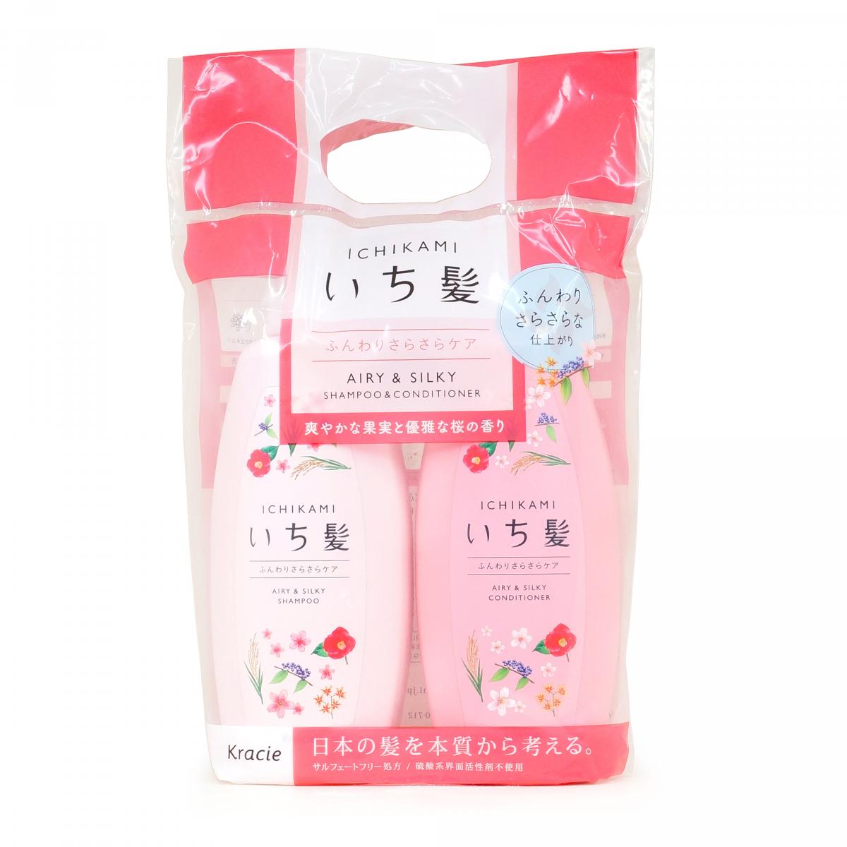 日本KRACIE 洗护套装 | 蓬松清爽款| 粉色款 |Shampoo 480ml+ Conditioner 480ml 