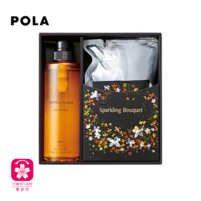 POLA | Sparking Bouquet | 金木樨 | 茉莉花香 | 沐浴露套裝 | 500ml+470ml