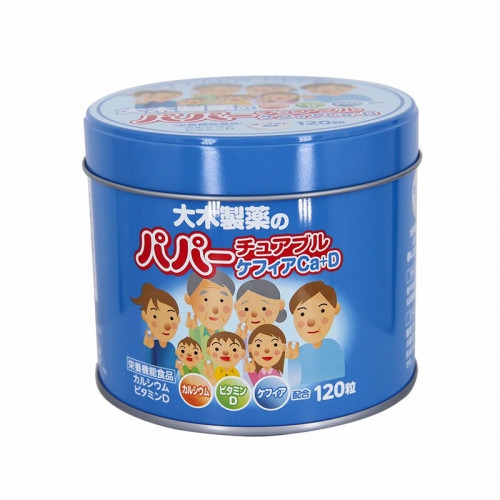 日本大木 | 儿童补钙钙Ca+维生素D 酸奶口味-120粒