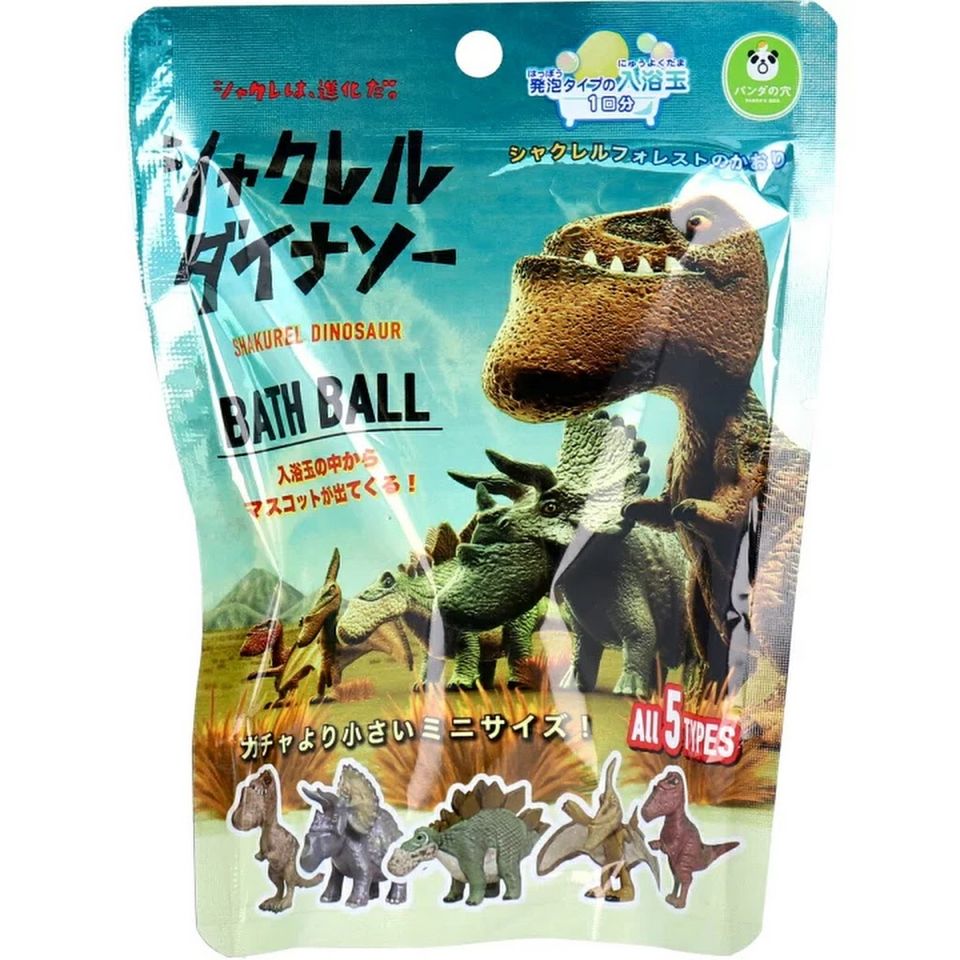 日本学研の図鑑 | 多款恐龙 沐浴球 | Gakken's Dinosaur ball