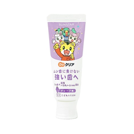 日本SUNSTAR | 巧虎可吞咽兒童牙膏 | 葡萄味 | 70gToothpaste for children