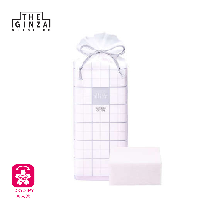 THE GINZA | 高级化妆棉 | 浅粉色水乳专用 | 60片