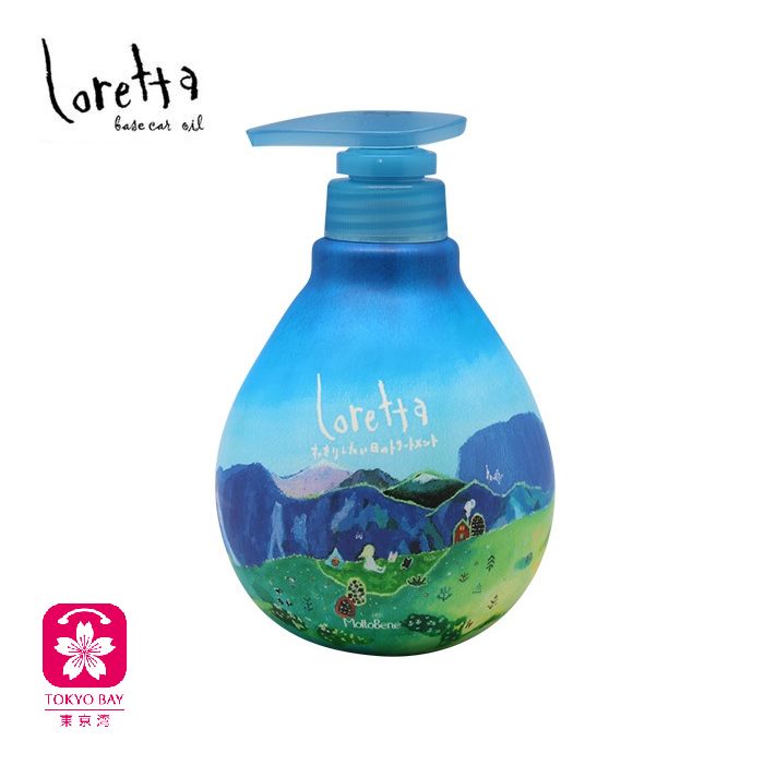 日本Loretta | 保湿滋养护发素 | 2款可选 | 500g