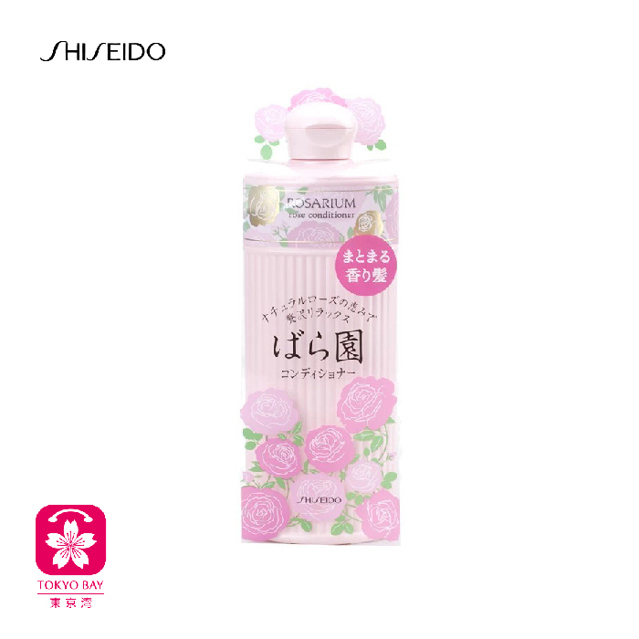 Shiseido资生堂 | 玫瑰園香氛护发素 | 300ml