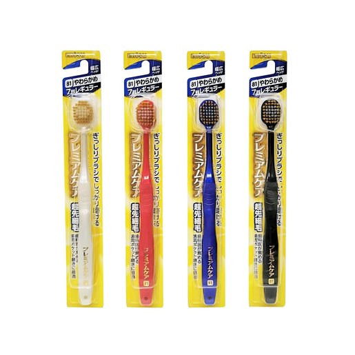 日本Ebisu百慧牙刷 | 81 | 支 | Ebisu Premium Care Toothbrush