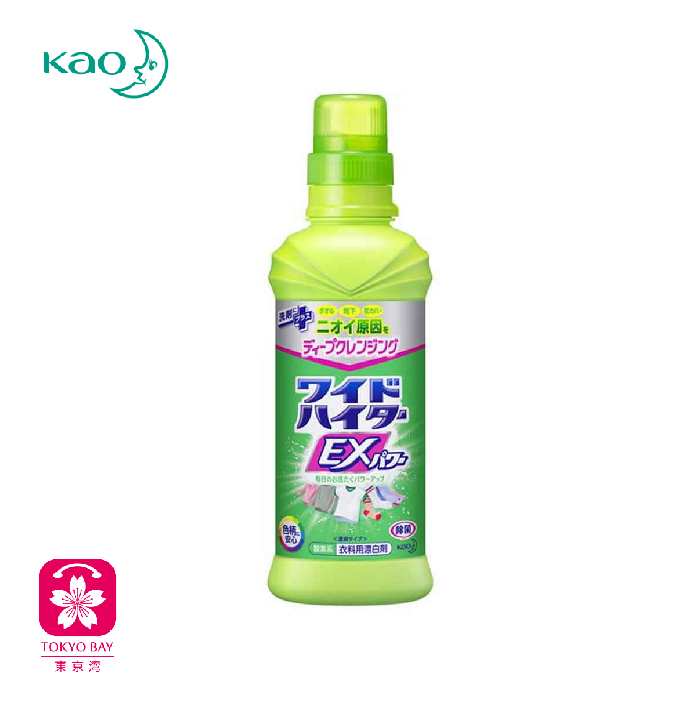 KAO花王 | 酵素EX | 强效净污去味漂白液 | 清新香型 | 600ml