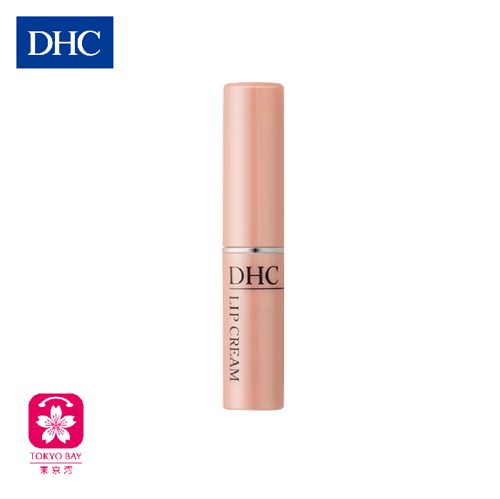 DHC | 护唇膏 | COSME评比第一名 | 1.5g
