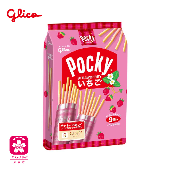 日本内销版 POCKY | 经典大袋巧克力棒 | 2款可选 | 9袋装