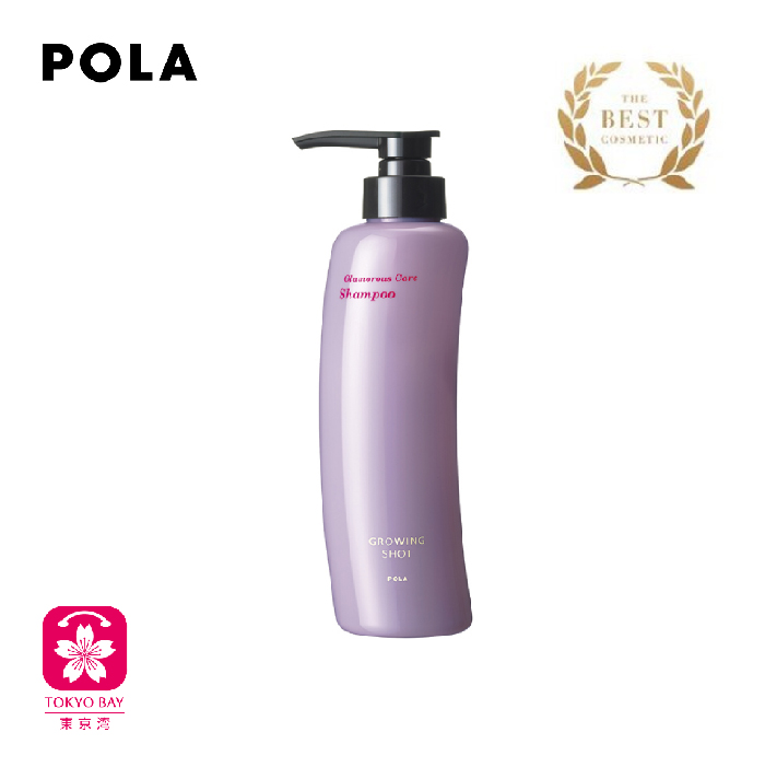 POLA | 黑色精华 | 氨基酸 | 育发 | 洗发液 | 370ml