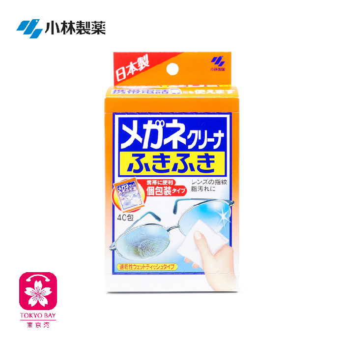 小林制药 | 手机眼镜杀菌酒精纸 | 40片/盒
