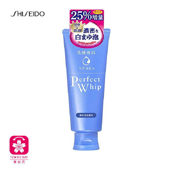 Shiseido资生堂 | 专科浓密泡沫洗面奶 | 加量版 | 150g
