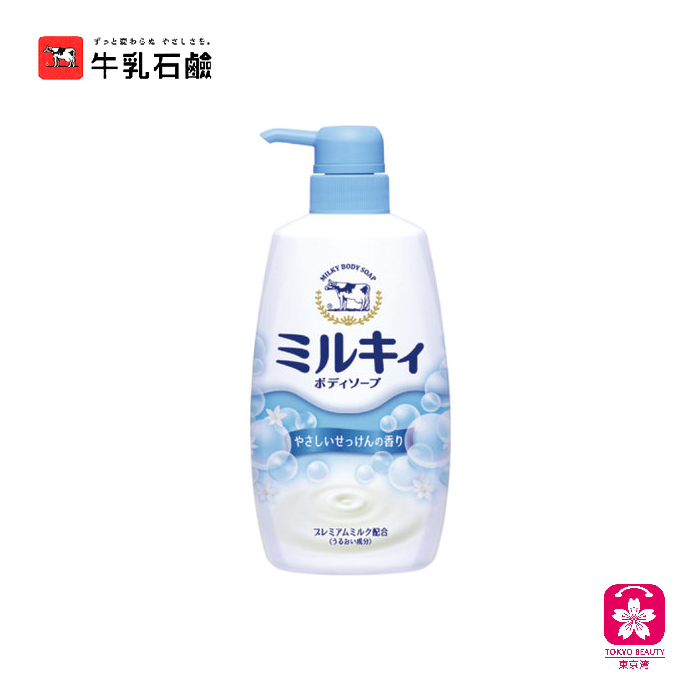 牛乳石鹼 | 滋润保湿皂香沐浴乳 | 550ml