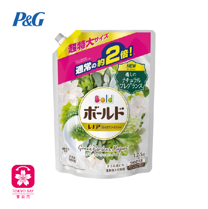 P&G | 花香除菌洗衣液 | 森林花香 | 家庭裝 | 1.22kg