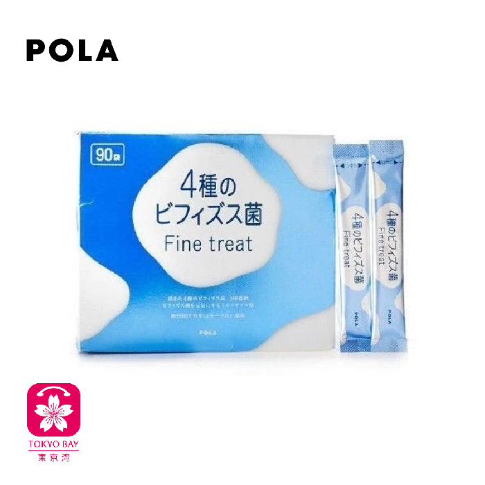 日本POLA | 比菲德氏益生菌乳酸菌整肠粉 | 90袋