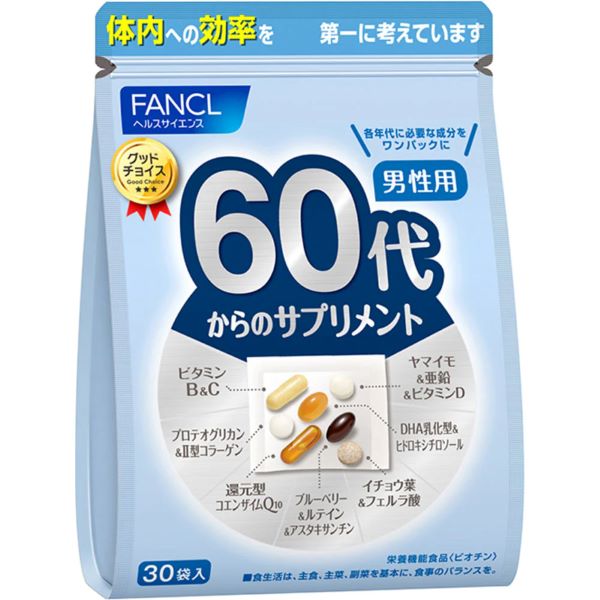 FANCL |60岁男性| 最全维生素 | 30袋 